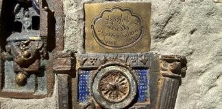 Самые маленькие башенные часы - Тбилиси