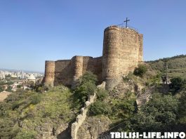 Крепость Нарикала