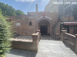 Серная баня 5 Тбилиси